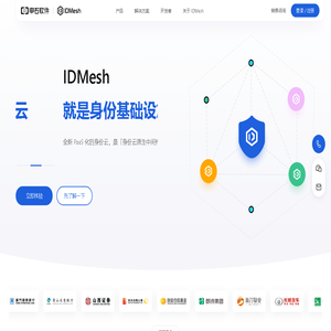 IDMesh