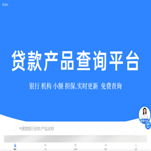 好融亿