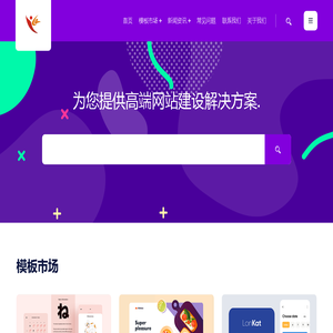 杭州利鹏科技有限公司