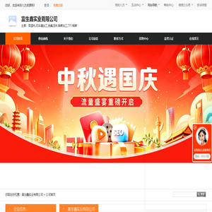 高温布,无车缝加工,铁氟龙布,熔断加工,TPU熔断